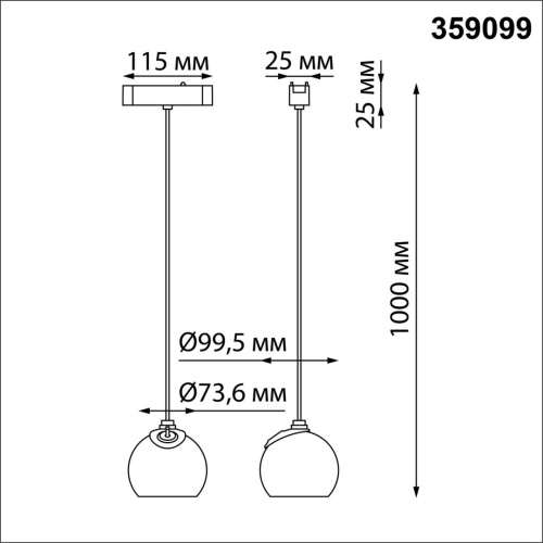 359099 SHINO NT23 190 белый Трековый светильник для низков. шинопровода IP20 LED 4000K 12W 48V 960Лм SMAL фото 4 359099 SHINO NT23 190 белый Трековый светильник для низков. шинопровода IP20 LED 4000K 12W 48V 960Лм SMAL фото 4