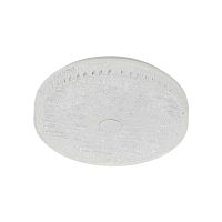 Потолочный светильник Mantra Frozen 9183