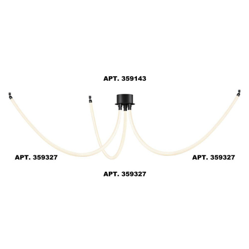 Подвесной светодиодный светильник Novotech Ramo Konst 359327 фото 4