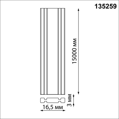 135259 SHINO NT24 104 бежевый Низковольтный текстильный шинопровод, длина 15м IP20 24V EASY фото 4 135259 SHINO NT24 104 бежевый Низковольтный текстильный шинопровод, длина 15м IP20 24V EASY фото 4