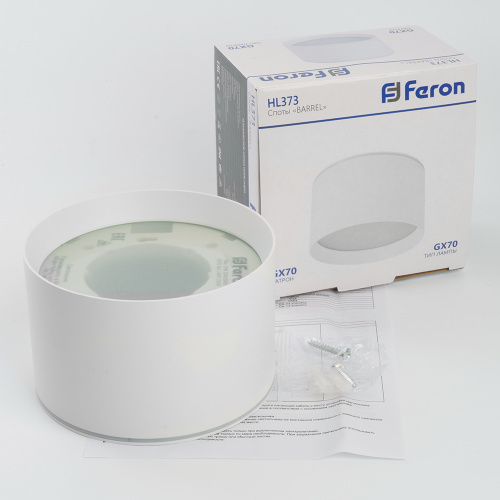 Светильник потолочный Feron HL373 25W, 230V, GX70, белый фото 9