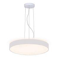 Подвесной светодиодный светильник Deko-Light Menkar 342209