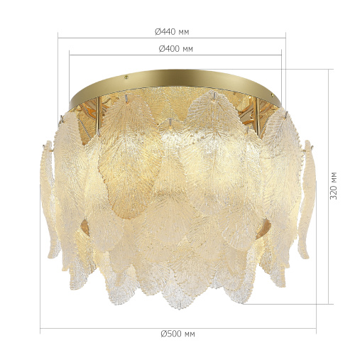 SL6135.202.01 Светильник потолочный ST-Luce золото/прозрачный, янтарный LED 1*20W 3000K LIGHTSOME фото 5