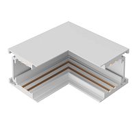 ST1007.539.00 Внутренний угол-соединитель для подвесного / накладного магнитного шинопровода ST-Luce SKYLINE 48+