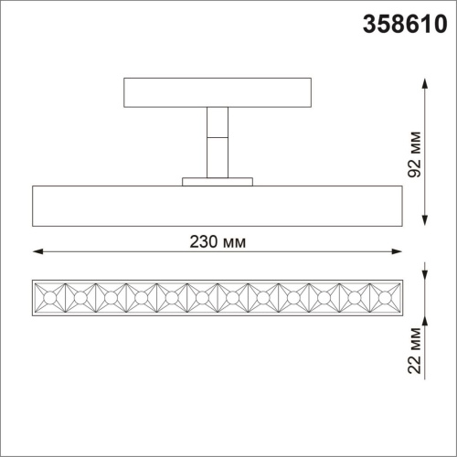 358610 SHINO NT21 045 черный Трековый светильник для низковольного шинопровода IP20 LED 4000K 12W 48V FLUM фото 3 358610 SHINO NT21 045 черный Трековый светильник для низковольного шинопровода IP20 LED 4000K 12W 48V FLUM фото 3