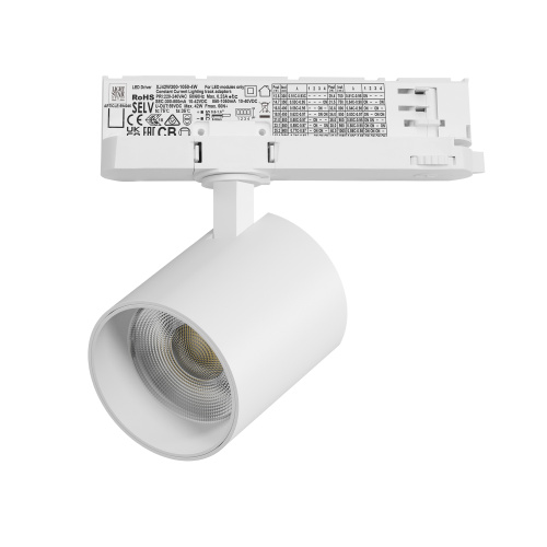 A5446QT Светильник ALTA BASE для трековой системы Quattro LED 35W 3176LM 24G БЕЛЫЙ 4000K с адаптером (215446 + 594046) A5446QT Светильник ALTA BASE для трековой системы Quattro LED 35W 3176LM 24G БЕЛЫЙ 4000K с адаптером (215446 + 594046)