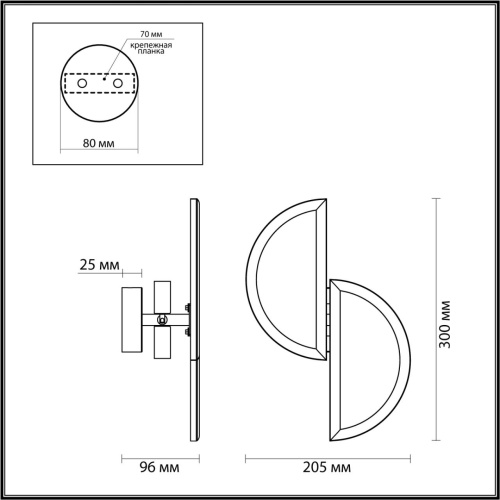 5447/2W L-VISION ODL_EX25 085 Настенный светильник бронзовый/металл/акрил/искусственный алебастр IP20 2*G9 40W 220V TOSCANA фото 3 5447/2W L-VISION ODL_EX25 085 Настенный светильник бронзовый/металл/акрил/искусственный алебастр IP20 2*G9 40W 220V TOSCANA фото 3