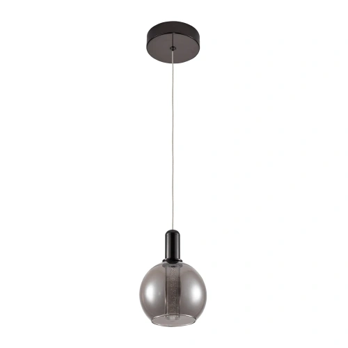 Подвесной светильник Arte Lamp VALLEY A1023SP-1BC Подвесной светильник Arte Lamp VALLEY A1023SP-1BC