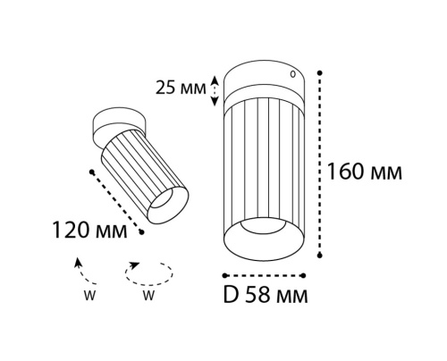 IT08-8011 black светильник потолочный поворотный фото 2 IT08-8011 black светильник потолочный поворотный фото 2