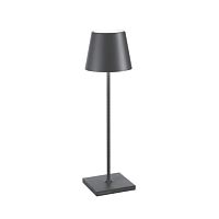 Настольная лампа Poldina Dark grey