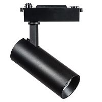 218227 Светильник для 1-фазного трека FUOCO LED 20W 2000/2070/2150LM 24G ЧЕРНЫЙ