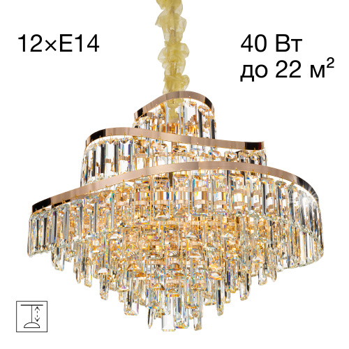 Citilux NAIAD CL315162 Люстра хрустальная подвесная Золото Citilux NAIAD CL315162 Люстра хрустальная подвесная Золото