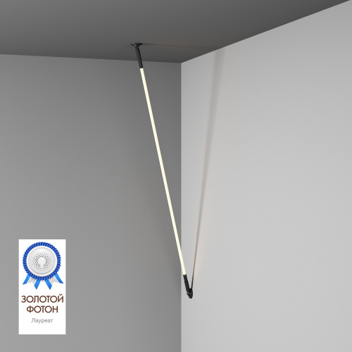 DK7502-BK Cветильник-трос в оплетке FLEX со светодиодом 2м 24V DC 35W 360° 3000К IP20 черный Цветопередача: >90, Световой поток: 1540Лм