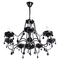 Подвесная люстра Arte Lamp ODILLIA A8918LM-7BK