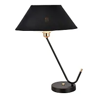 Настольная лампа Lussole SY5860