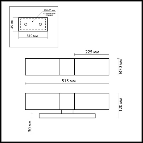 2660/2W DROPS ODL14 509 хром/белый Настенный светильник IP44 E27 2*40W 220V TINGO фото 2 2660/2W DROPS ODL14 509 хром/белый Настенный светильник IP44 E27 2*40W 220V TINGO фото 2