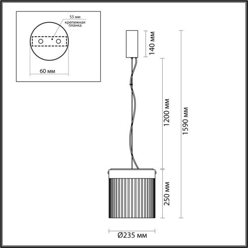 5047/20L L-VISION ODL24 000 черный/светл.янтарный/металл/стекло Подвес LED 20W 4000К 2238Лм PILLARI фото 2 5047/20L L-VISION ODL24 000 черный/светл.янтарный/металл/стекло Подвес LED 20W 4000К 2238Лм PILLARI фото 2