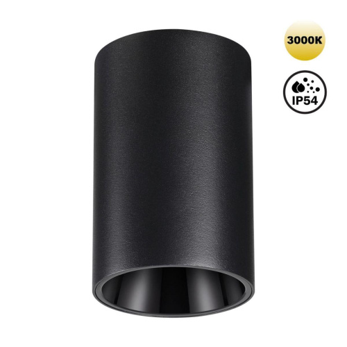 Потолочный светодиодный светильник Novotech Over Recte 359418 фото 4