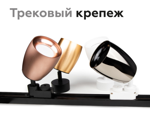 Насадка передняя для корпуса светильника с диаметром отверстия D70мм MR16 фото 9 Насадка передняя для корпуса светильника с диаметром отверстия D70мм MR16 фото 9