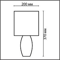 8123/1T COMFI LN26 476 синий, керамика/текстиль Настольная лампа E27 1*60W 220V LAPUNA