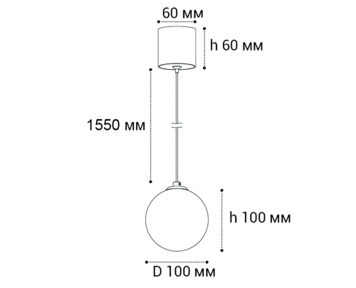 IT08-8025 black 3000K светильник подвесной фото 2