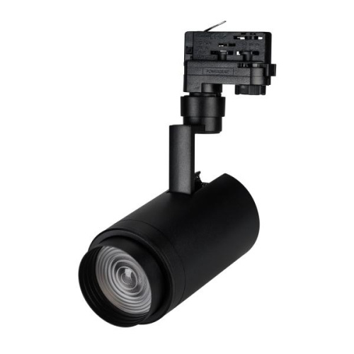 Трековый светодиодный светильник Arlight LGD-Zeus-4TR-R88-20W Warm SP2500-Bread 032452 Трековый светодиодный светильник Arlight LGD-Zeus-4TR-R88-20W Warm SP2500-Bread 032452