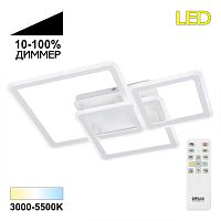 Подвесная светодиодная люстра Citilux Тринити CL238230
