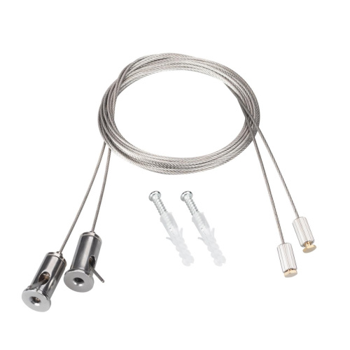 Подвес ARL 2x2m Set (Pad 6x1.2mm) Arlight 050130 Подвес ARL 2x2m Set (Pad 6x1.2mm) Arlight 050130
