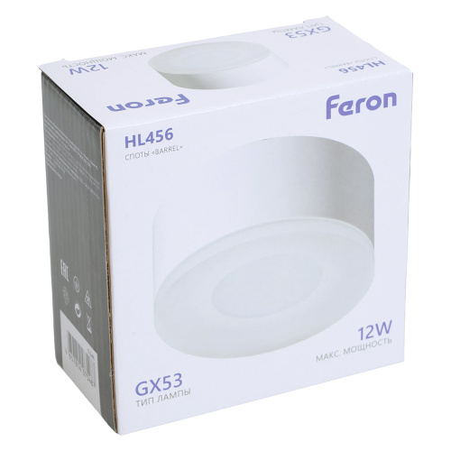 Светильник потолочный Feron HL456 12W, 230V, GX53, белый фото 11