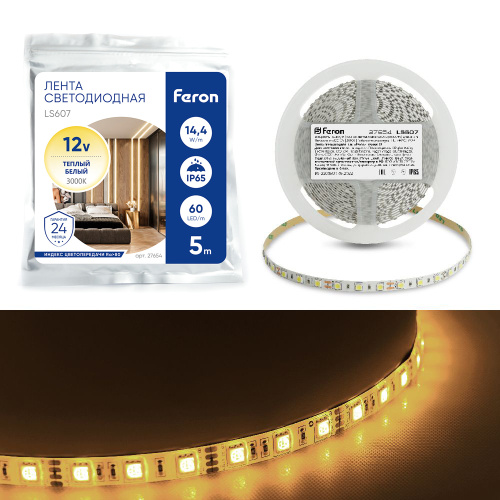 Светодиодная LED лента Feron LS607, 60SMD(5050)/m 14.4W/m 12V 5m 3000К