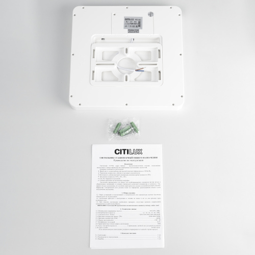 Citilux Бейсик CL738K180V LED Светильник накладной Белый фото 12 Citilux Бейсик CL738K180V LED Светильник накладной Белый фото 12
