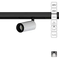 Магнитный трековый светильник Arte Lamp OPTIMA A7295PL-1WH