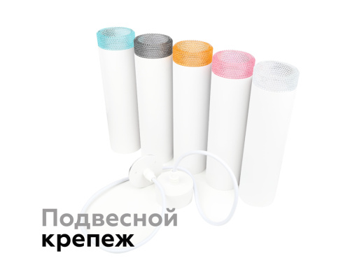 Насадка передняя для корпуса светильника с диаметром отверстия D60мм MR16 фото 13 Насадка передняя для корпуса светильника с диаметром отверстия D60мм MR16 фото 13