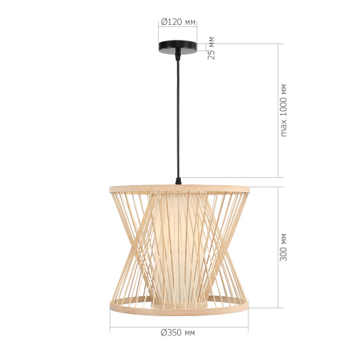 SL6241.503.01 Светильник подвесной ST-Luce Древесный/Белый E27 1*40W ALMA фото 2