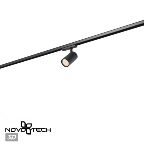 Трековый светильник Novotech PORT 359580 фото 2 Трековый светильник Novotech PORT 359580 фото 2