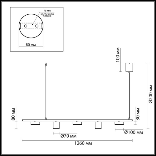 6532/57L LEDIO LN23 000 чёрный, латунь Светильник подвеснойс ПДУ LED 57W 3000-6000K 220V FLINT фото 2 6532/57L LEDIO LN23 000 чёрный, латунь Светильник подвеснойс ПДУ LED 57W 3000-6000K 220V FLINT фото 2