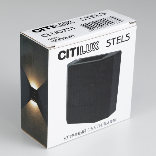 Citilux STELS CLU0731 LED Уличный настенный светильник Чёрный фото 10 Citilux STELS CLU0731 LED Уличный настенный светильник Чёрный фото 10