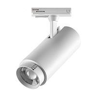 218026 Светильник FUOCO P+CCT д/трек-системы Barra LED 10-15-22W 870/1305/1930LM 15-60G БЕЛЫЙ 3000-4000-6000K