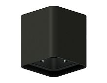 Корпус накладной для насадок с размером 70*70мм 1*GU5.3