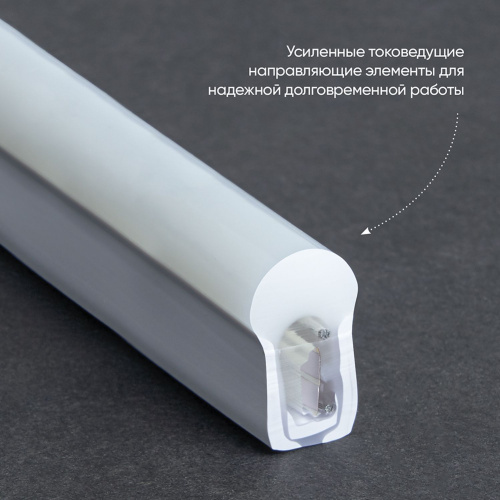 Cветодиодная LED лента Feron LS721 неоновая, 144SMD(2835)/м 12Вт/м  50м 220V IP67. синий фото 5