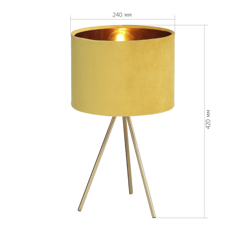 SL6242.204.01 Прикроватная лампа ST-Luce Золотистый/Желтый E27 1*40W FUEGO фото 2