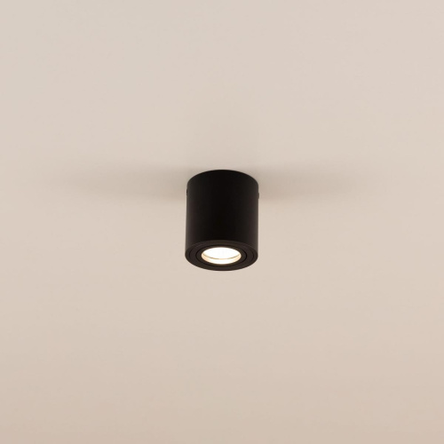 Потолочный светильник Citilux Дюрен CL538113 фото 9