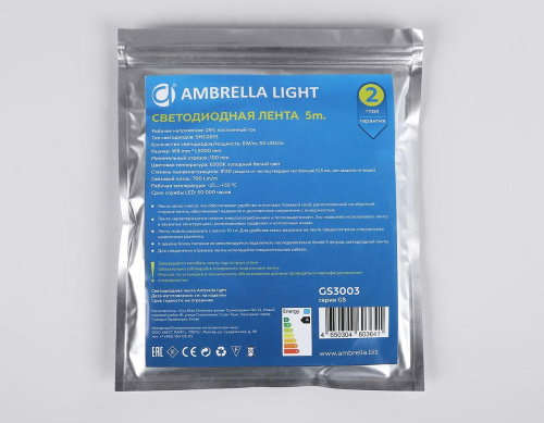 Светодиодная лента Ambrella Light 6W/m 60LED/m 2835SMD холодный белый 5M GS3003 фото 5