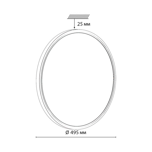 7660/40L MITRA LED SN 554 Светильник пластик/белый/черный LED 40Вт 3000/4000K D495 IP40 ALFA BLACK фото 4 7660/40L MITRA LED SN 554 Светильник пластик/белый/черный LED 40Вт 3000/4000K D495 IP40 ALFA BLACK фото 4