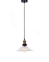 Подвесной светильник Lumina Deco Robi LDP 6802 RIFLE