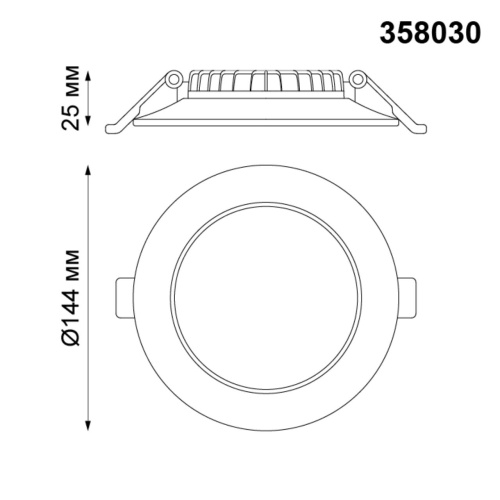 358030 SPOT NT19 564 белый Встраиваемый светильник IP20 LED 4100К 15W 220V LUNA фото 3 358030 SPOT NT19 564 белый Встраиваемый светильник IP20 LED 4100К 15W 220V LUNA фото 3