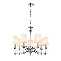 Подвесная люстра Favourite Gelios 2930-7P