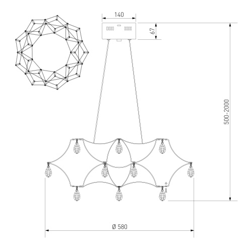 Подвесная светодиодная люстра с пультом управления 90401 LED фото 5