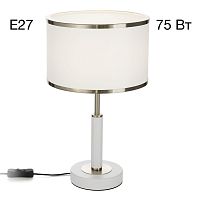 Настольная лампа Citilux Alton CL421812