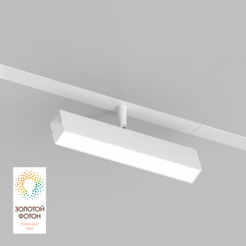 Светильник на шине Denkirs SMART LINEAR | СМАРТ ЛИНЕАР DK8009-WH Светильник на шине Denkirs SMART LINEAR | СМАРТ ЛИНЕАР DK8009-WH